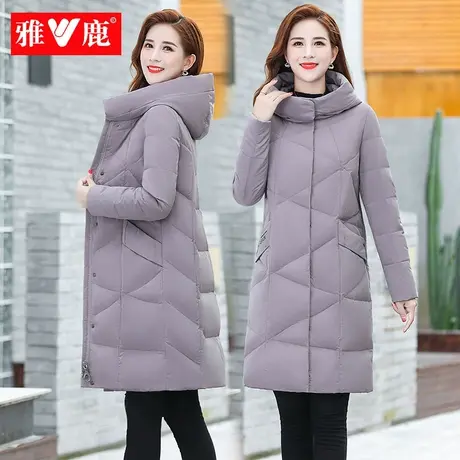雅鹿妈妈羽绒服女中长款2021年新款冬白鸭绒时尚中年显瘦高端洋气图片