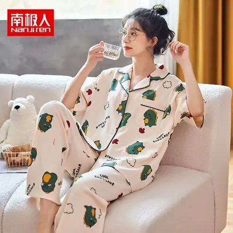 南极人睡衣女士短袖纯棉可爱ins风可外穿恐龙家居服套装夏季薄款图片