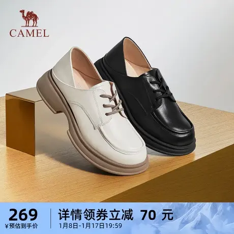 骆驼女鞋2023秋季新款时尚潮流百搭单鞋厚底增高粗跟显瘦乐福鞋图片