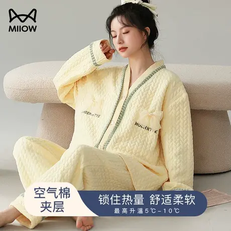 猫人开衫睡衣女款秋冬季可爱空气棉夹层可外穿加厚长袖家居服套装商品大图