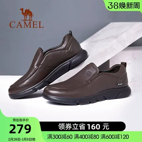 骆驼皮鞋男士套脚真皮商务休闲中老年软底防滑爸爸牛皮鞋子商品大图