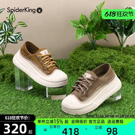 蜘蛛王丑萌厚底大头鞋女鞋2025春季新款真皮小白鞋舒适厚底面包鞋商品大图