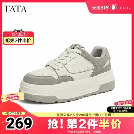 TATA他她欧包鞋厚底休闲板鞋女鞋松糕鞋加绒小白鞋2025新SND01AM5商品大图