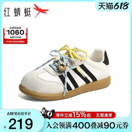 红蜻蜓德训鞋2025秋季新款女鞋平底系带马卡龙运动休闲鞋女板鞋H图片