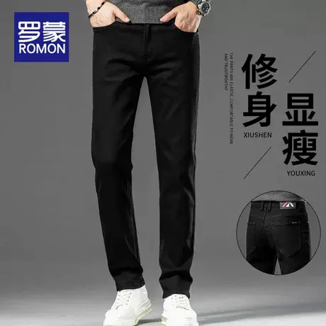 罗蒙牛仔裤男士春季2025新款直筒修身休闲百搭春秋弹力小脚男裤子商品大图