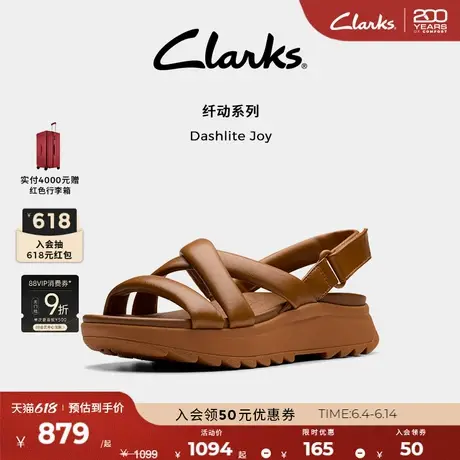 Clarks其乐Dashlite Joy女鞋夏季厚底增高缓震罗马凉鞋图片