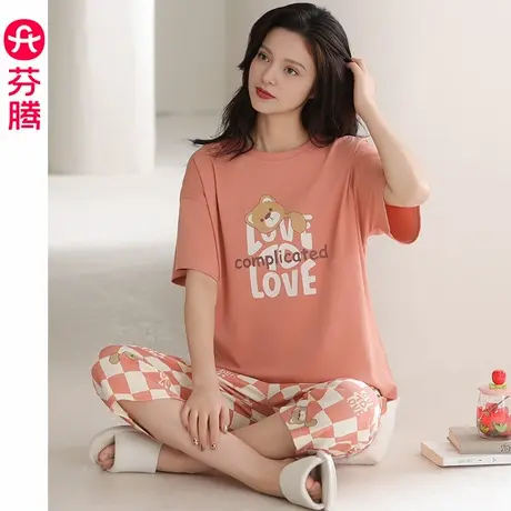 芬腾睡衣女款夏季纯棉短袖七分裤薄款套装可爱少女夏天大码家居服商品大图
