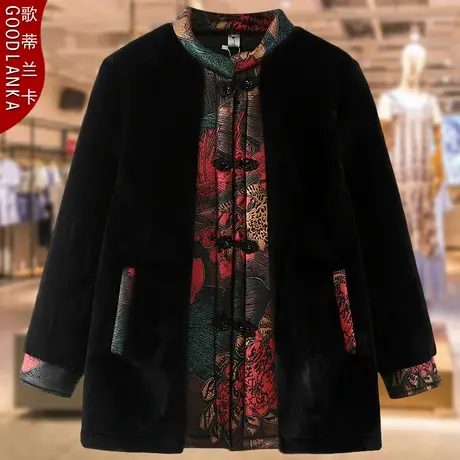 加肥加大码中老年妈妈冬装金貂绒皮毛一体棉服奶奶装复古加厚外套商品大图