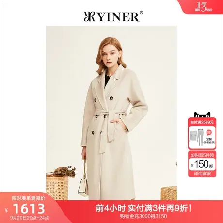 YINER音儿女装2022冬新款纯羊毛双面呢大衣高级感商品大图