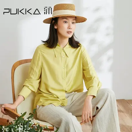 蒲PUKKA原创设计女装2023春夏新品真丝混纺宽松显瘦翻领长袖衬衫图片