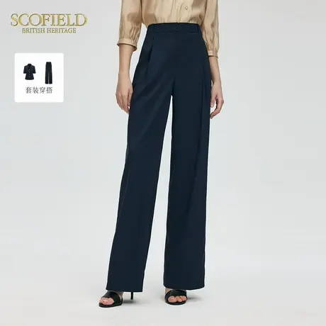 Scofield女装都市简约通勤西装裤长裤直筒裤2025夏季新品图片