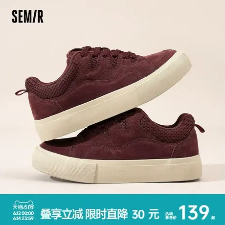 Semir女鞋板鞋2025夏季新款安可拉红厚底小众面包鞋运动休闲鞋子商品大图
