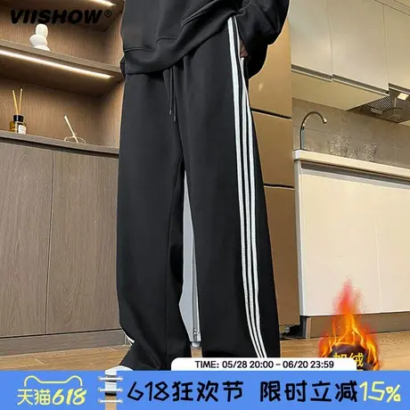 VIISHOW美式条纹休闲裤男款冬加绒加厚卫裤直筒宽松阔腿运动裤商品大图