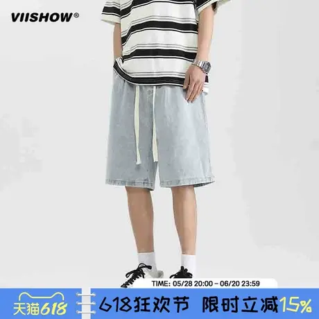 VIISHOW潮牌美式抽绳松紧水洗牛仔短裤男复古夏季宽松百搭五分裤图片