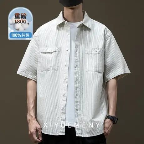 慵懒日系条纹短袖衬衫男夏季新款宽松百搭浅色半袖薄款衬衣服大码商品大图