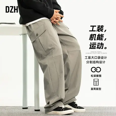 男士美式伐木工装裤男款春季户外冲锋裤直筒宽松休闲裤子2025新款商品大图