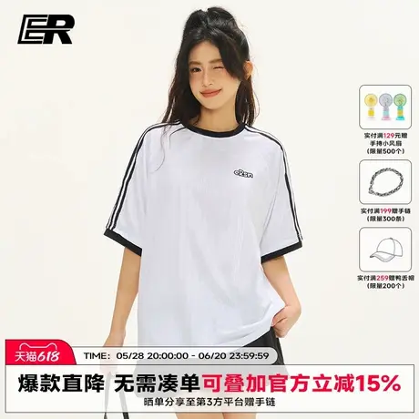 ER条纹撞色运动短袖t恤男女2025夏季国潮美式复古竖纹上衣情侣装商品大图