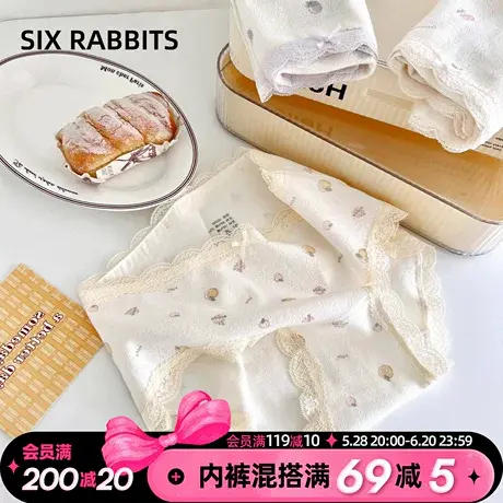 六只兔子蕾丝边内裤女棉质10A抑菌底裆中腰无尺码短裤女生三角裤商品大图