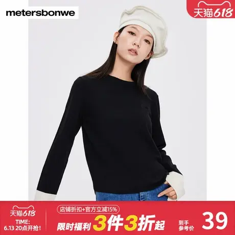 美特斯邦威时尚袖边撞色毛衣女秋冬新款纯色简约圆领套头针织衫女图片