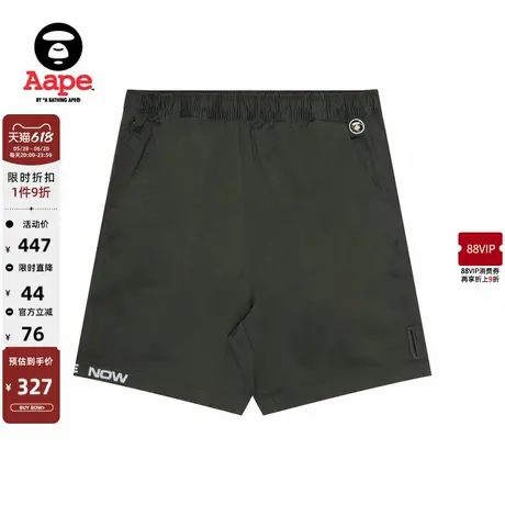 Aape旗舰店男装春夏猿人徽章字母刺绣简约休闲短裤A668XXM商品大图