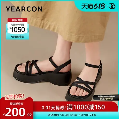 意尔康女鞋2025夏季厚底凉鞋外穿罗马配裙子小个子显高软底沙滩鞋图片