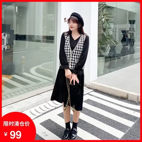 2023年秋季法式千鸟格马夹气质大码胖MM小黑裙显瘦时尚两件套图片