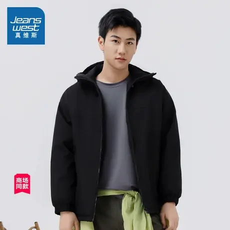 JW真维斯男装棉服外套冬季简约纯色上衣宽松休闲连帽棉衣图片