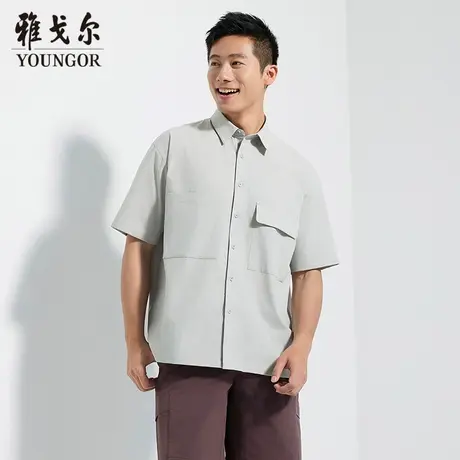 【商场同款】雅戈尔男士短袖衬衫夏季新款官方商务休闲短袖衬衫男商品大图