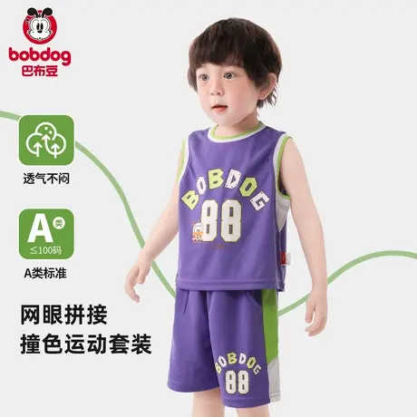 巴布豆儿童套装夏男童篮球服宝宝薄无袖背心小童网眼短裤两件套SS图片