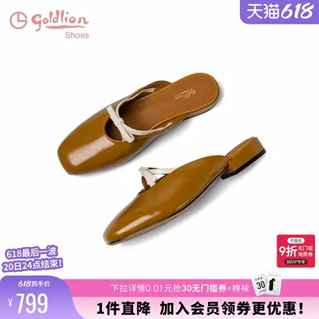 金利来2025夏季新款法式蝴蝶结包头半拖鞋女外穿气质仙女风穆勒鞋图片