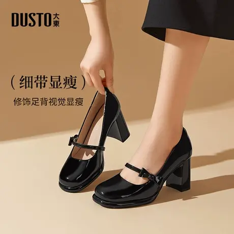 大东dd玛丽珍女鞋高跟鞋2025春季新中式配旗袍蝴蝶结粗跟单鞋女款商品大图
