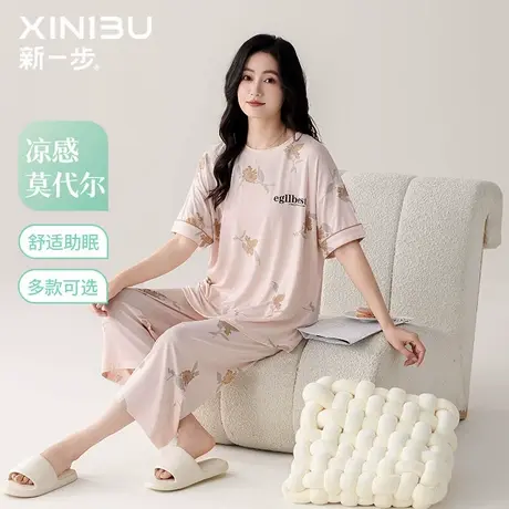 新一步凉感莫代尔睡衣女士套头宽松家居服中年妈妈短袖七分裤套装图片