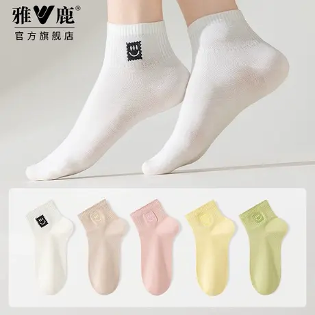 雅鹿袜子女款短筒舒适亲肤女士百搭时尚卡通可爱夏季薄款吸汗透气商品大图