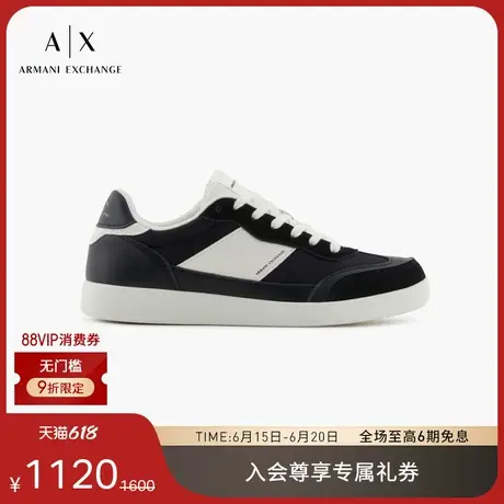 ARMANI EXCHANGE/阿玛尼25夏季新款男鞋板鞋T字头系带休闲运动鞋商品大图