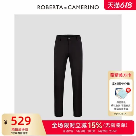 [时尚都市]ROBERTA诺贝达男装男士休闲裤夏季新款商务纯色休闲裤商品大图