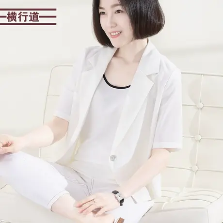 翻领短袖一粒扣宽松大码小西装外套白色外搭女装上衣2023夏季新款商品大图