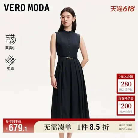 Vero Moda奥莱连衣裙2025夏季新款商场同款含亚麻纯色无袖百褶裙图片