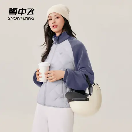 雪中飞2025秋新款女士葫芦纹拼接轻薄羽绒服好看百搭亲子款户外图片