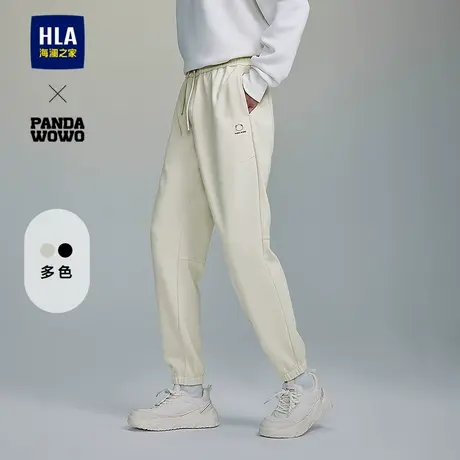 HLA/海澜之家panda wowo熊猫休闲裤2025春秋新款松紧腰窄脚裤子男商品大图