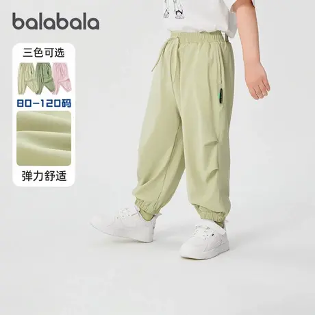 巴拉巴拉男童运动裤宝宝束脚防蚊裤儿童薄款裤子2025冬装新款童装商品大图