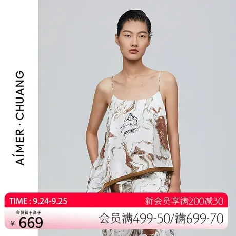爱慕·CHUANG拾画真丝印花细带不对称上衣CA810362图片