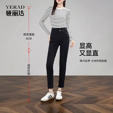 娅丽达防褪色小脚牛仔裤女高弹力高腰裤子2025秋季新款九分铅笔裤图片