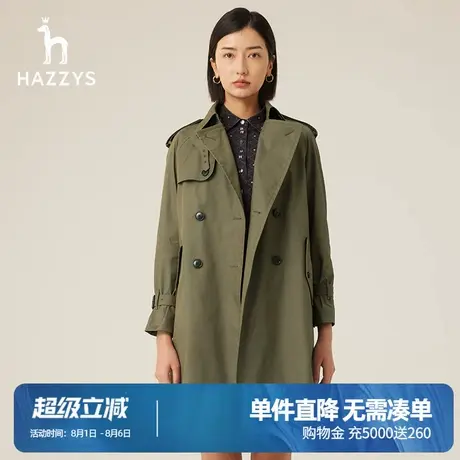 Hazzys哈吉斯宽松双排扣中长款风衣女新款春秋季外套女装韩版潮图片