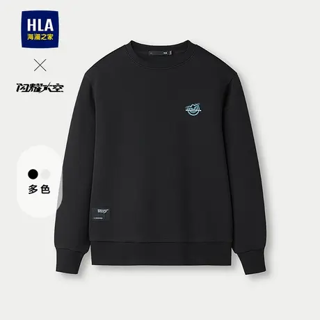 HLA/海澜之家闪耀太空25秋季新圆领印花时尚五明治柔软上衣卫衣男图片