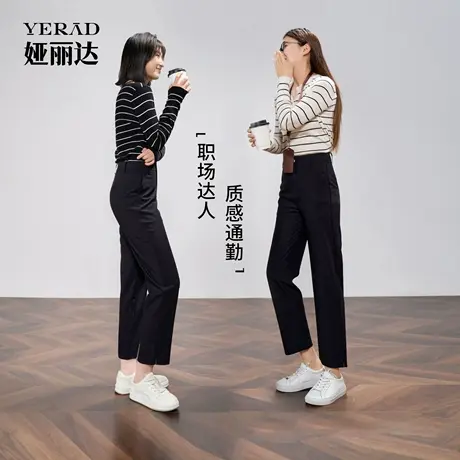 娅丽达小黑裤通勤直筒裤女2025秋季新款通勤窄版显瘦小个子西装裤图片