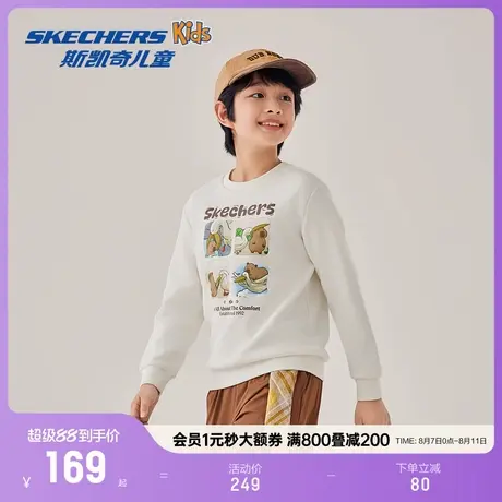 Skechers斯凯奇秋季新款卡皮巴拉联名上衣儿童宽松舒适套头卫衣商品大图