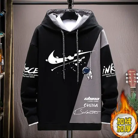 加绒连帽卫衣男青少年初高中学生加厚外套秋冬季潮流保暖休闲套装商品大图