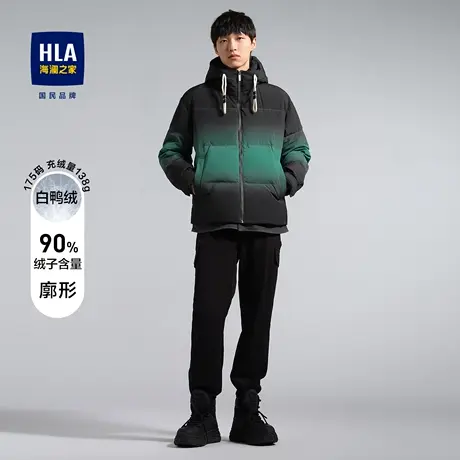 HLA/海澜之家2023渐变炫彩印花羽绒服时尚牛仔拼接面包服保暖外套图片