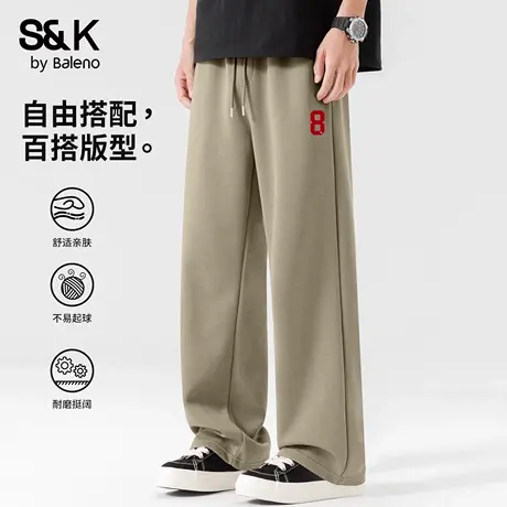 班尼路S&K系列裤子男士2025新款秋季重磅棉阔腿长裤通勤百搭男裤图片