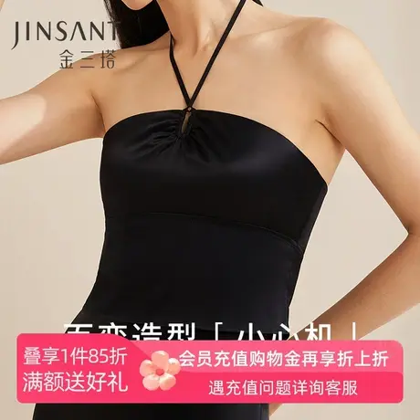 金三塔桑蚕丝缎面抹胸性感修身挂脖吊带bra-in带杯垫免穿文胸抹胸商品大图